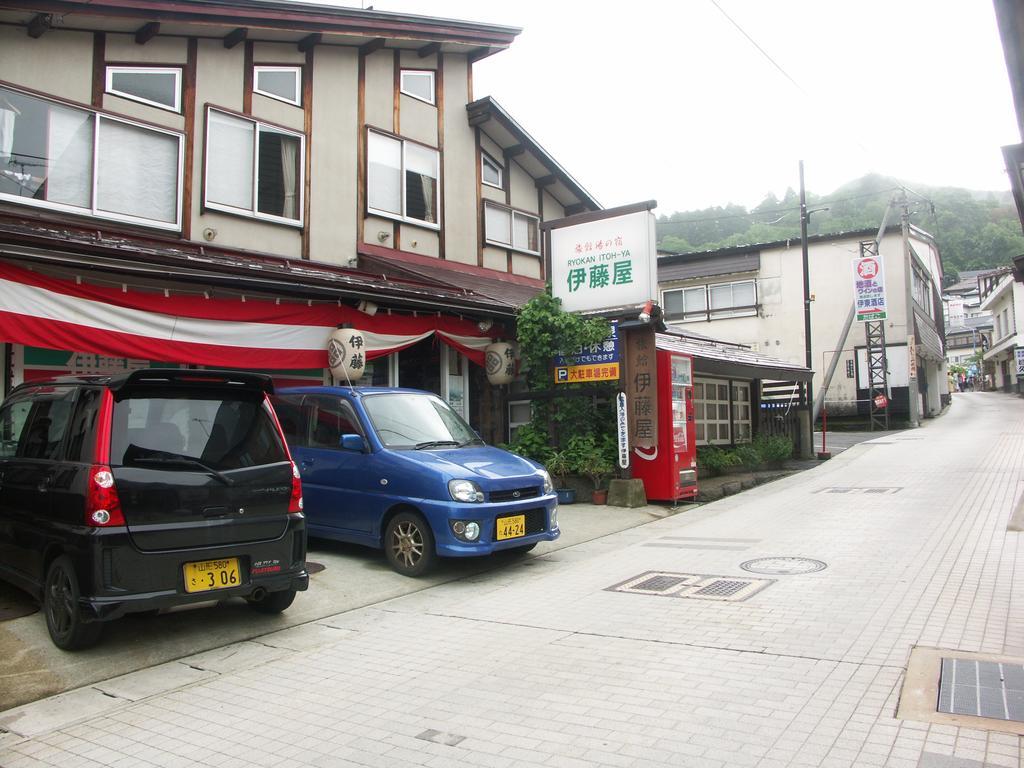 伊藤屋 Yamagata (Yamagata) Exterior foto
