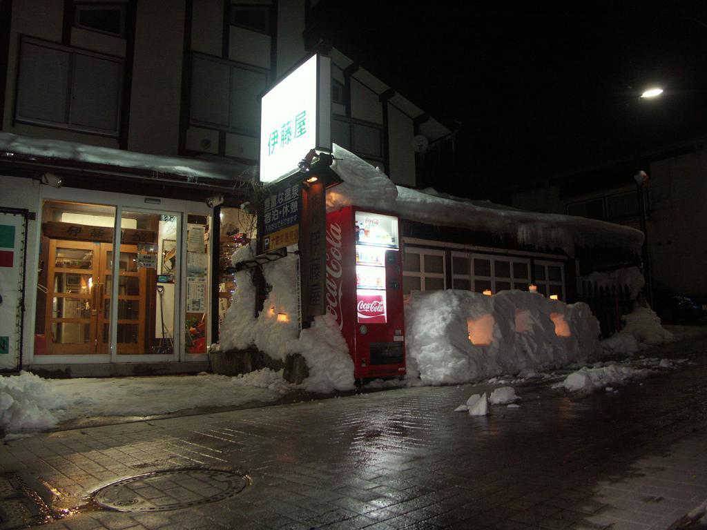 伊藤屋 Yamagata (Yamagata) Exterior foto