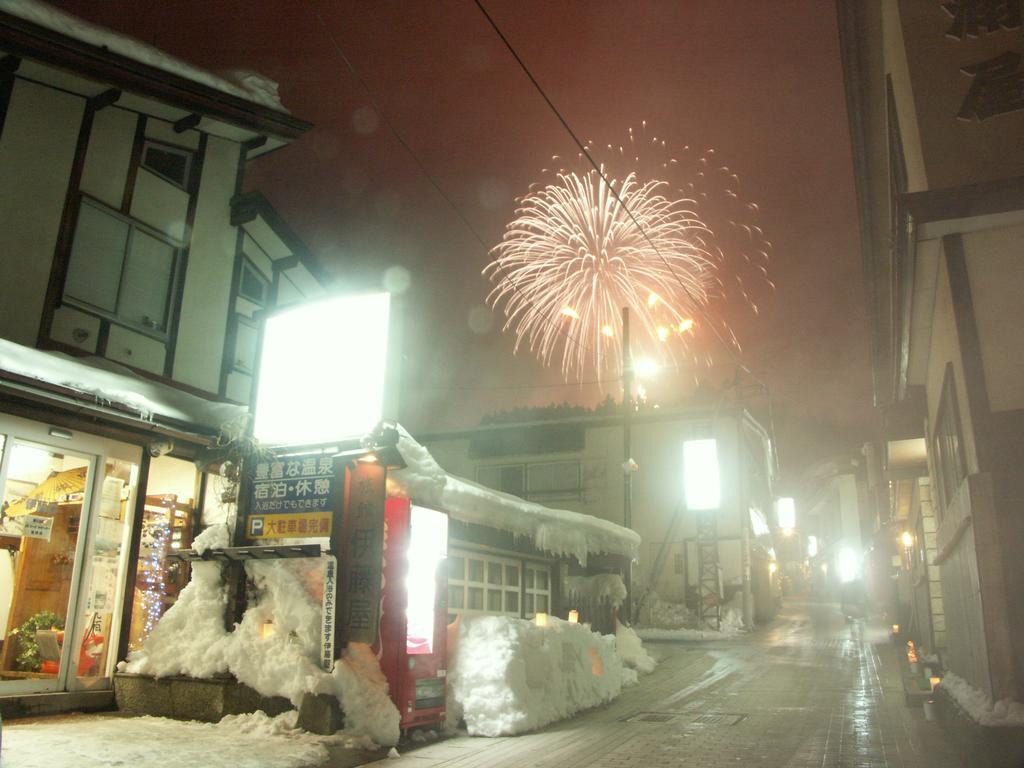 伊藤屋 Yamagata (Yamagata) Exterior foto