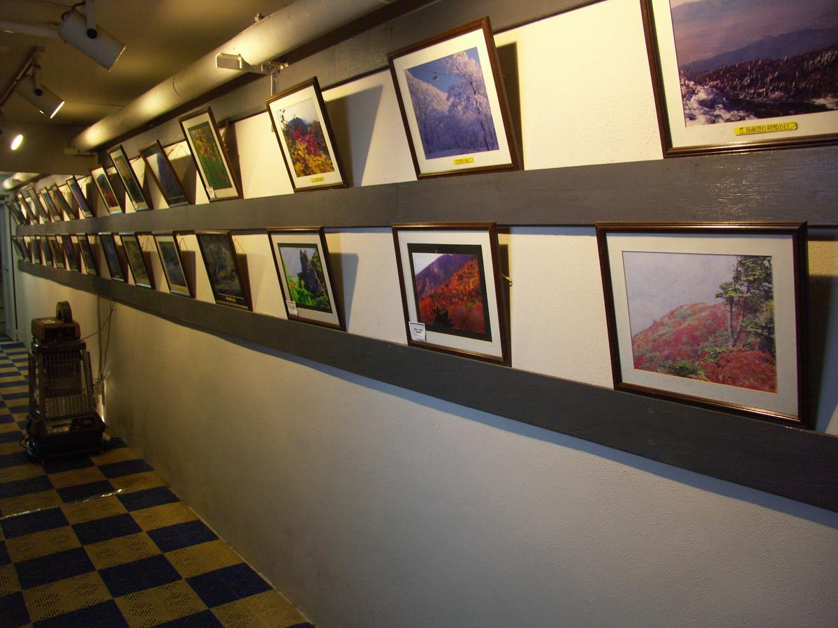 伊藤屋 Yamagata (Yamagata) Exterior foto